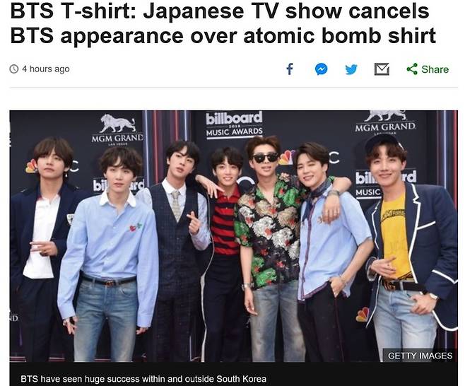 영국 <비비시>(BBC) 등 주요 외신이 그룹 방탄소년단의 일본 음악 프로그램 출연취소 소식을 보도했다. <비비시> 누리집 갈무리