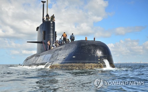 1년전 실종된 아르헨티나 해군 잠수함 ARA 산후안 호 [AP=연합뉴스 자료사진]