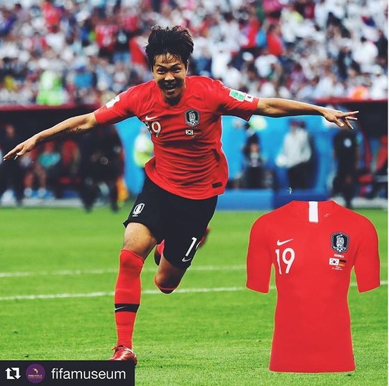 FIFA가 18일 공식 소셜미디어를 통해 김영권의 독일전 유니폼이 FIFA 박물관 콜렉션에 추가됐다고 알렸다. [FIFA 인스타그램]