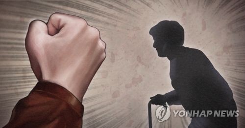 20대 청년이 70대 할머니 폭행 (PG) [제작 정연주, 최자윤] 일러스트