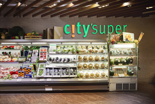 [사진=홍콩 슈퍼마켓 시티슈퍼(City’Super) 내부 전경 ©홍콩관광청]