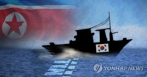 북한, 우리 어선 송환(PG) [제작 이태호] 사진합성, 일러스트