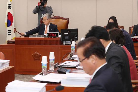 국회 법제사법위원회/뉴스1 © News1 임세영 기자