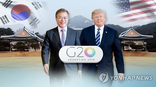 靑 "G20 한미정상회담 노력…트럼프 체류 짧아" (CG) [연합뉴스TV 제공]