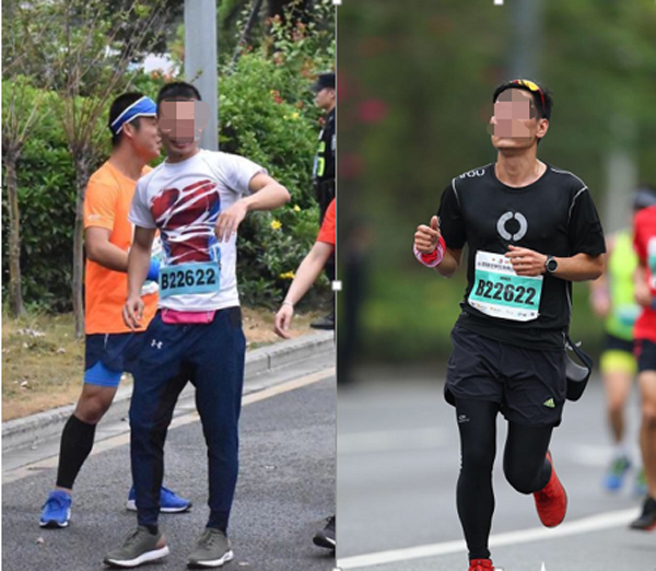 중국 선전시에서 열린 하프 마라톤 대회에 참가한 두 선수가 같은 번호표를 달고 있다.