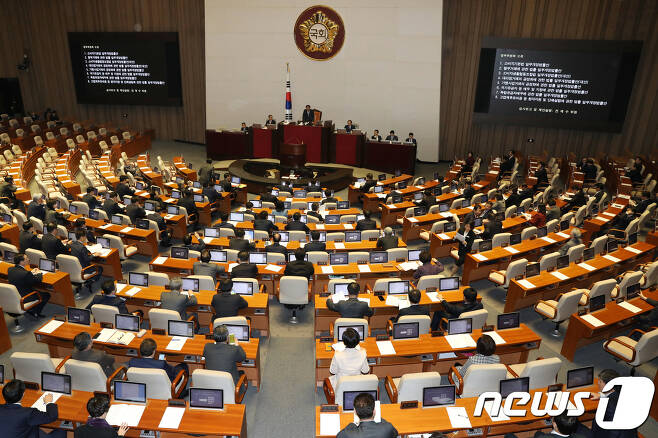 국회 본회의장 전경. 뉴스1 © News1 민경석 기자