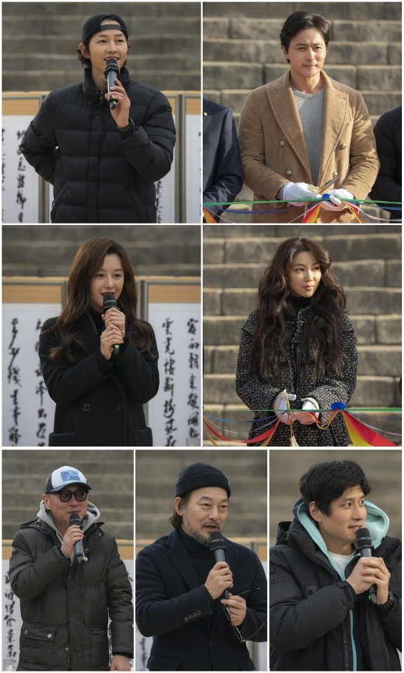 © News1 tvN '아스달연대기' 제공