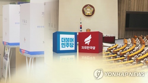 자유한국당, 與 강세 지역에 '자객공천' 추진 (CG)  [연합뉴스TV 제공]