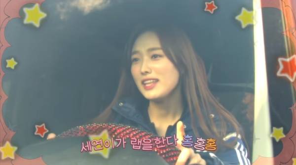 SBS스포츠 방송 캡처