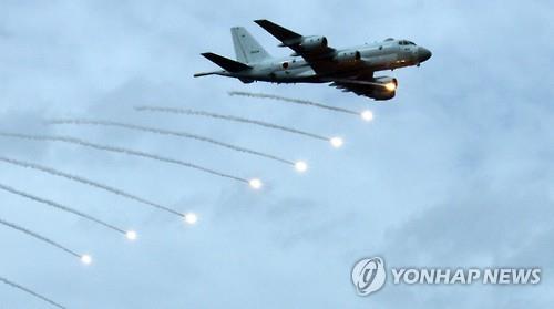 해상자위대 P-1초계기 연합뉴스 자료사진