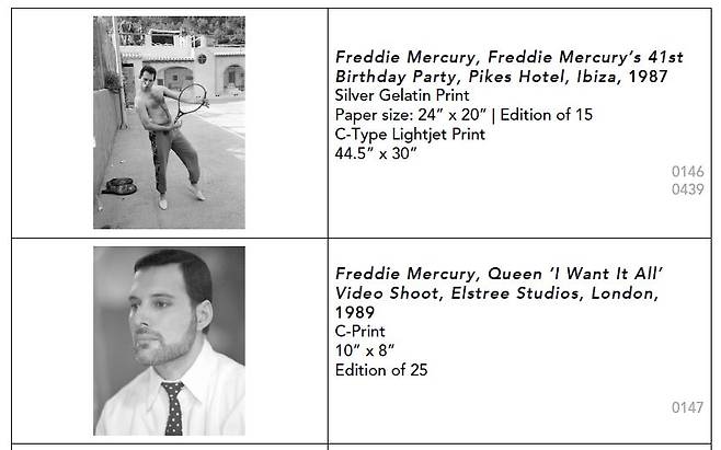 /사진제공=리차드 영