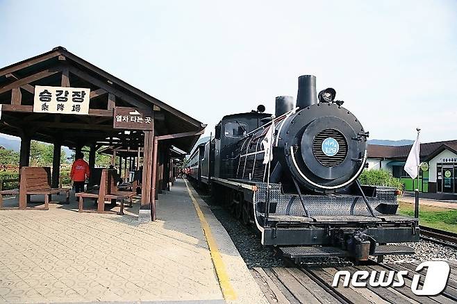 섬진강기차마을 증기기관차.(곡성군 제공)/뉴스1 © News1