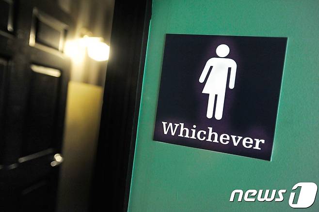 성중립적 화장실 표시. (자료사진) © AFP=뉴스1