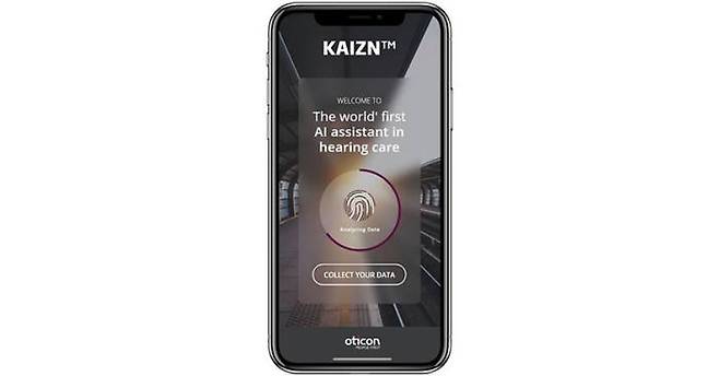 오티콘보청기의 KAIZN (사진=오티콘)