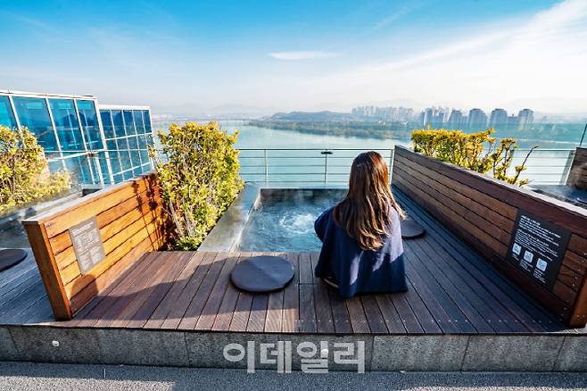 비스타워커힐서울 보타닉가든 풋스파