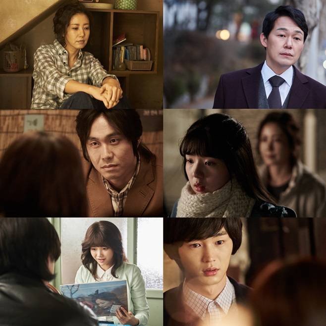 그대 이름은 장미 유호정 박성웅 오정세 하연수