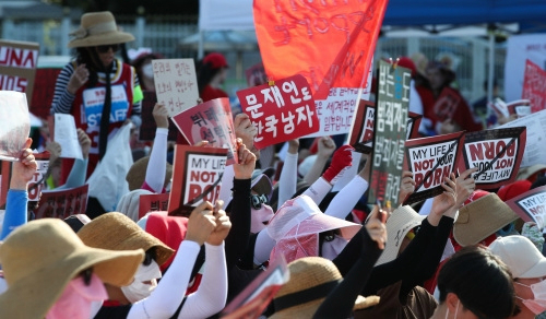 지난해 7월 서울 혜화역에서 열린 편파판결 불법촬영 규탄시위.