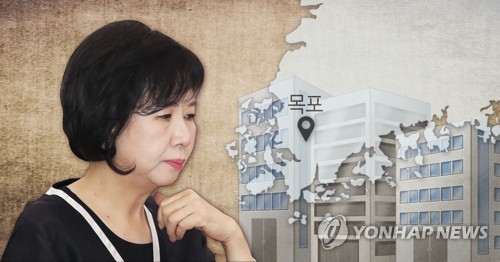 손혜원 의원 의혹 (PG) [장현경 제작] 사진합성·일러스트