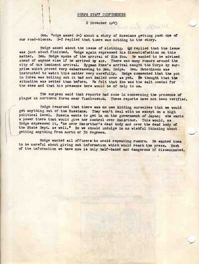 “김구는 스튜의 간을 맞추는 소금에 불과하다.” 주한 미군 사령관인 하지는 1945년 11월2일 참모회의에서 이렇게 말했다. 미군의 사관들이 보고 들은 내용을 남긴 ‘사관기장’(史官記帳, Historical Journal)의 일부.  정용욱 교수 제공