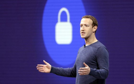 수천만명의 개인정보 유출한 페이스북에게 역대 최대 벌금이 부과될 것이라는 예측이 나왔다. [AP=연합뉴스]