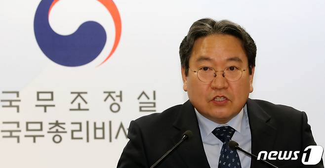 이종성 실장이 국조실 브리핑실에서 2018년 정부업무평가 결과에 대해 설명하고 있다. © News1 장수영 기자