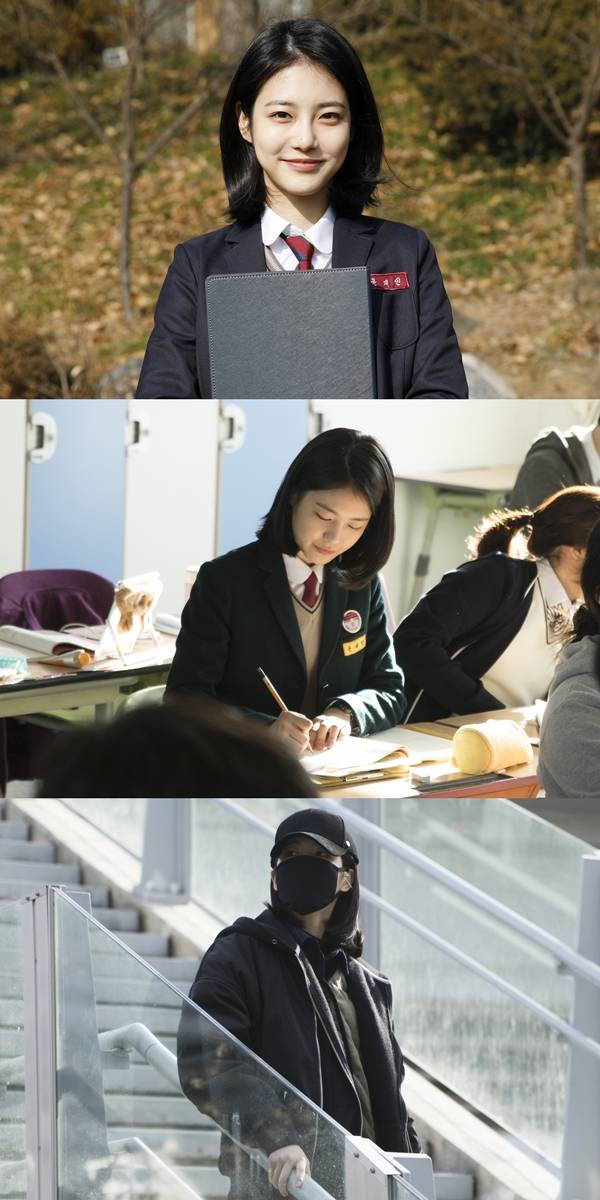신예은 / 사진=tvN 제공