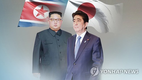 아베 잇단 러브콜…북한과 관계 개선 의지 (CG) [연합뉴스TV 제공]