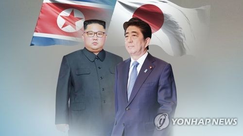 아베, 김정은에 '러브콜'…"北과 신뢰관계 형성하고 싶다"(CG) [연합뉴스TV 제공]