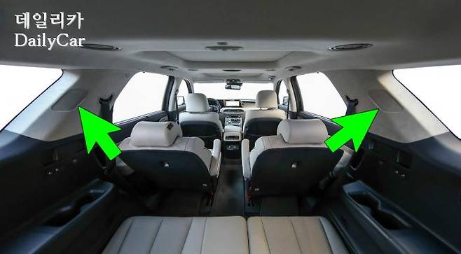 팰리세이드 3열 좌석의 대화용 스피커