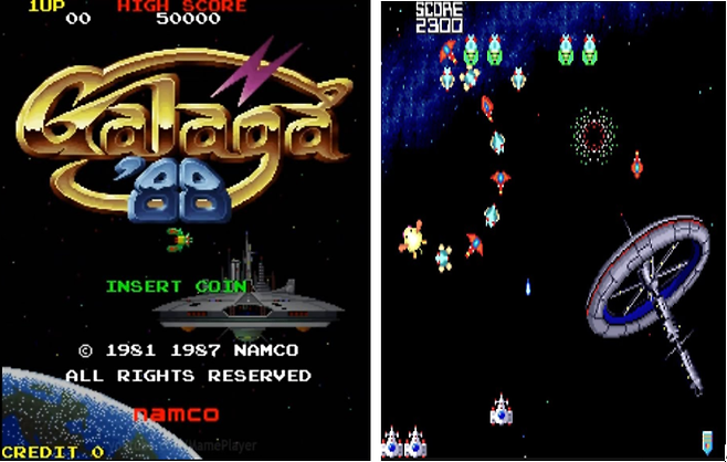 (리메이크된 갤러그 88)