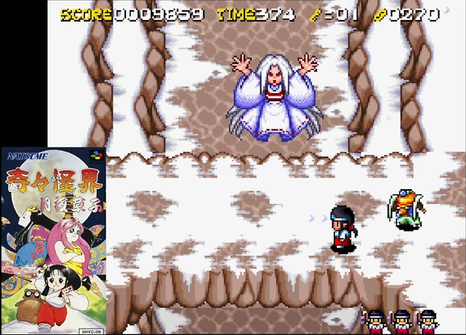 (기기괴계 월야초자)