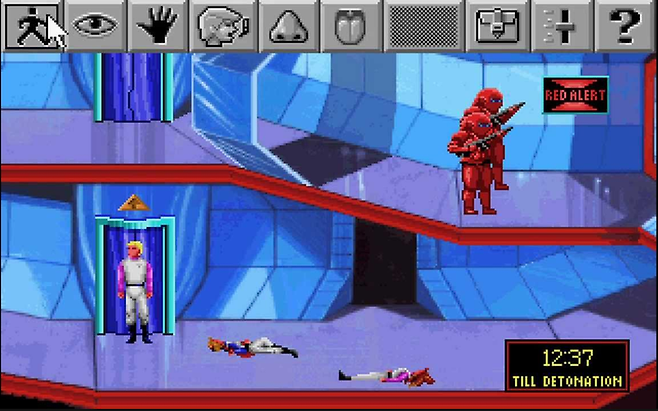 (VGA 그래픽으로 재단장된 스페이스 퀘스트)