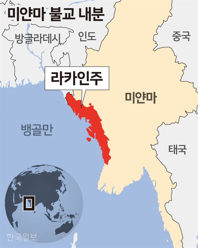 [저작권 한국일보] 미안마 불교 내분에 휩싸인 라카인주. 그래픽=송정근 기자