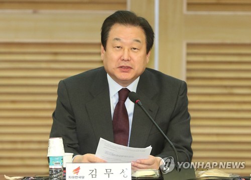 자유한국당 김무성 의원 [연합뉴스 자료사진]
