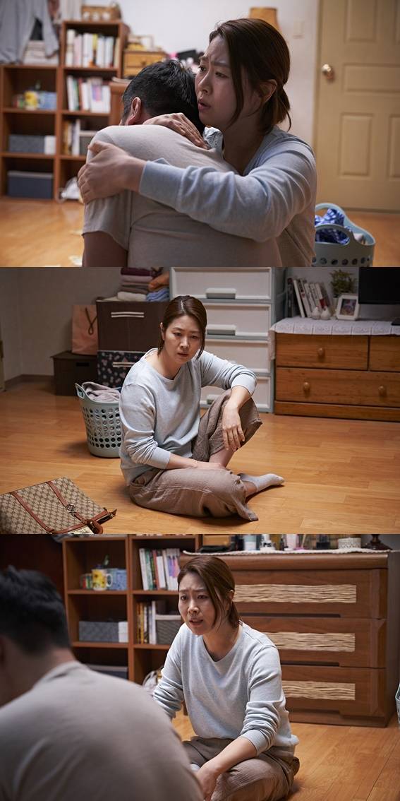 영화 ‘극한직업’ 스틸