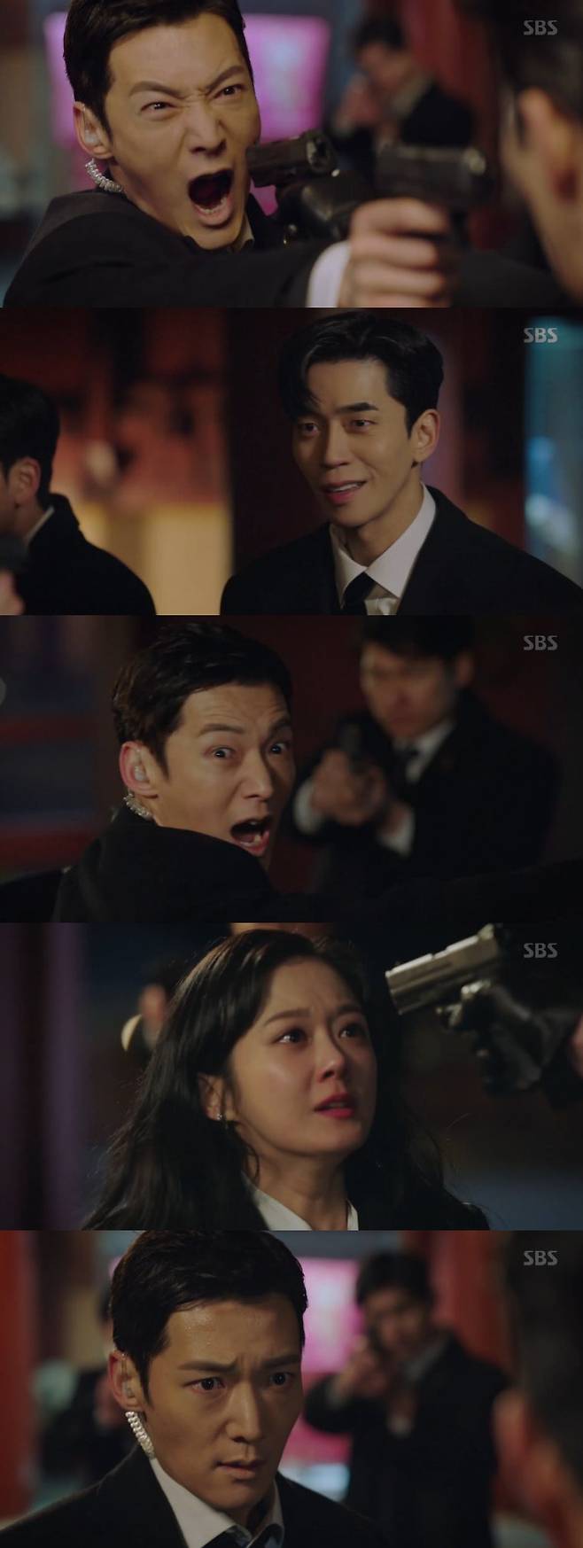 ▲ 드라마 '황후의 품격' 장면. 사진ㅣ방송화면 캡처