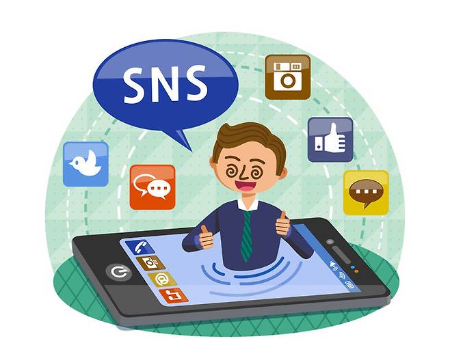 소셜 네트워크 서비스