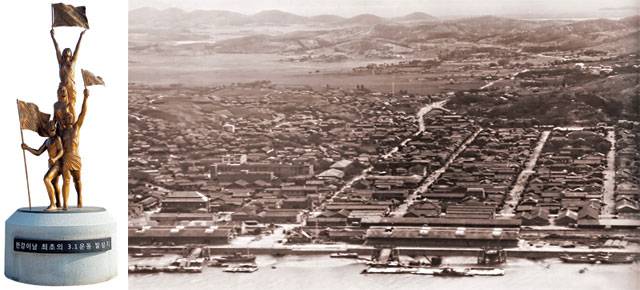 3·1운동이 전개된 군산 시가지 전경(1945년 8월 촬영). 평지에 네모반듯하게 도로를 조성한 곳(사진의 오른쪽)은 일본인이 주로 거주했고, 한국인들은 평지에서 쫓겨나 언덕배기 비탈진 곳의 허름한 초옥에서 생활했다. 구암동산 정상에 건립된 군산 3·1운동 기념 조각상(왼쪽 사진). 군산근대역사박물관 제공·군산=안영배 논설위원