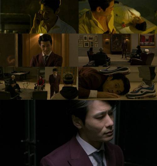 ‘트랩’ 오륭 사진=‘트랩’ 방송 캡처