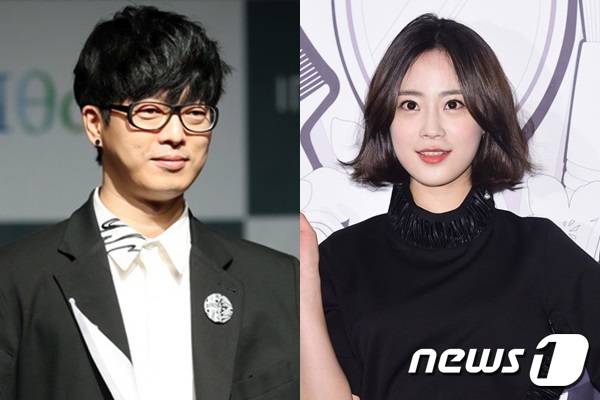 하현우(왼쪽)와 허영지 © 뉴스1