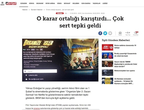 CJ ENM 공동제작 영화, 터키서 '넷플릭스 논란' 일으켜 [터키 일간 휘리예트 웹사이트 갈무리]