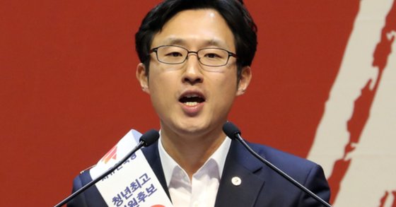 김준교 자유한국당 청년최고위원 후보. [뉴시스]