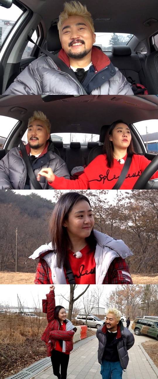 ‘선을넘는녀석들’ 유병재 (사진=MBC)