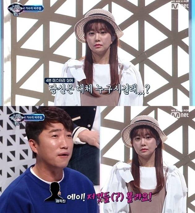 최지연 / 출처 = Mnet '너의 목소리가 보여6'