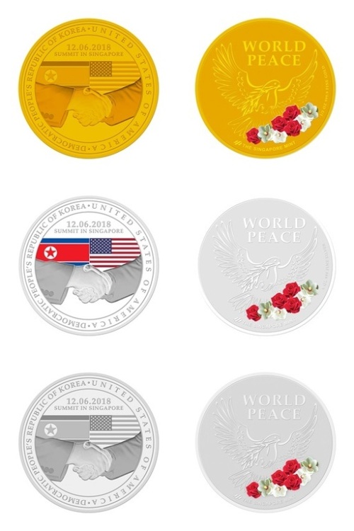 싱가포르 북미정상회담 기념 메달.