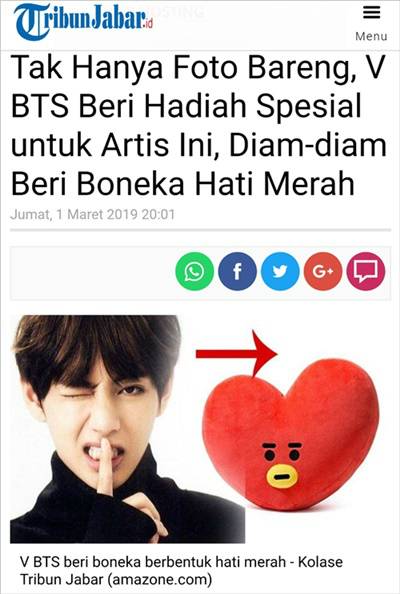 해외매체 트리뷴의 아티스트에게 사랑받는 뷔 영향력 기사