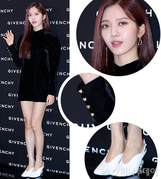 그룹 AOA 찬미/사진=홍봉진 기자