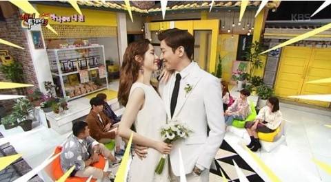 에릭 나혜미 결혼 에릭 나혜미 결혼