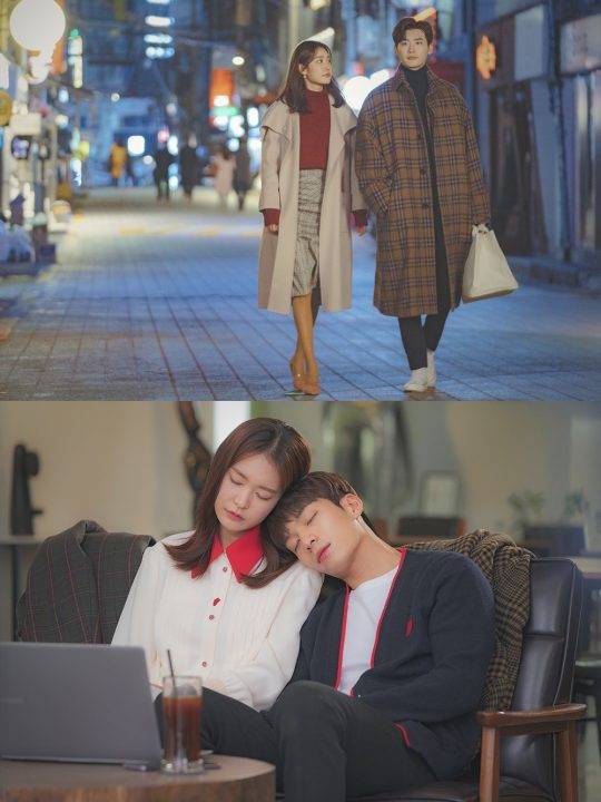 ‘로맨스는 별책부록’ 정유진 / 사진제공=tvN