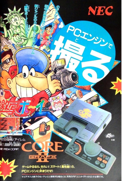 격사보이 : 사진기자